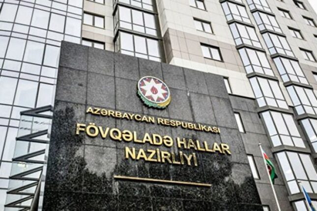 Fövqəladə Hallar Nazirliyinin Akademiyasının istəyi baş tutmadı