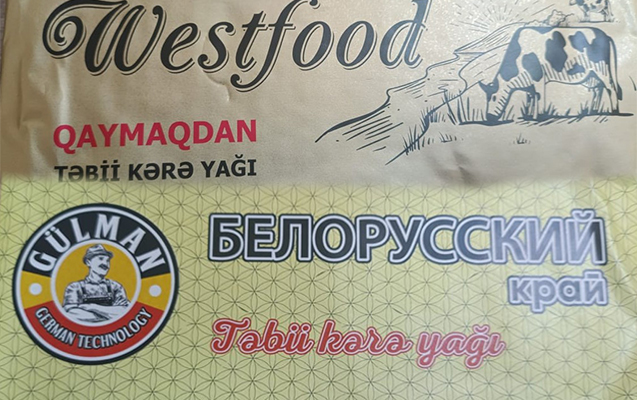 Üzərində kərə yağı yazılsa da, içi bitki yağı imiş… – Fotolar