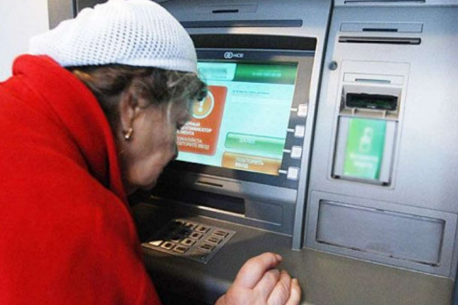 Azərbaycanda pensiyalarla bağlı vacib məlumat