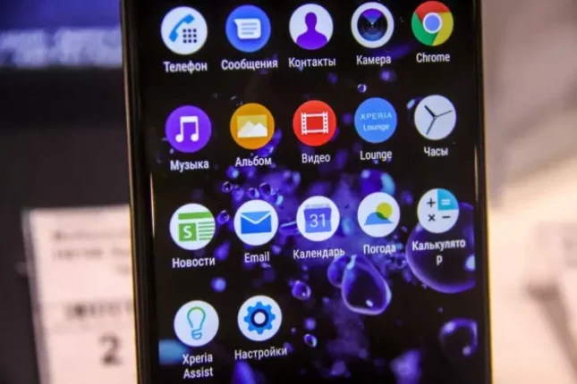 Niyə yeni telefonunuz tez-tez enerji itirir?