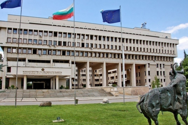 Bu ölkə də 2026-cı ildə avroya keçəcək