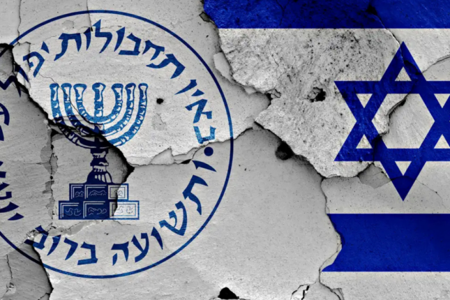 MOSSAD yenə İranla məzələndi: “Gizlətməyin, adlarını bilirik”