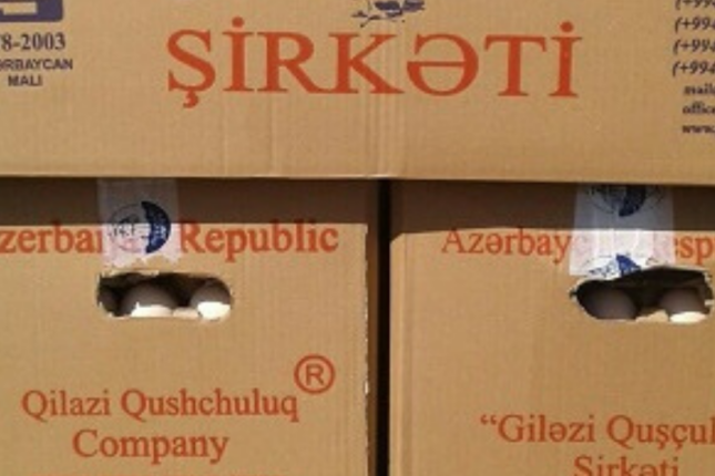 “Giləzi-Quşçuluq Şirkəti” cərimələnə bilər – SƏBƏB
