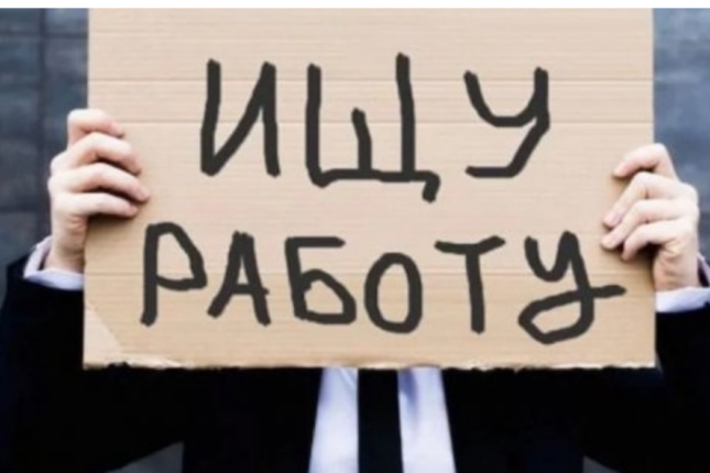 Rusların əksəriyyəti işsiz qalarsa, bir ay… – İLGİNC sorğu