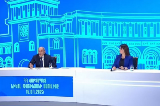 Paşinyan: Ermənistan regionda nəqliyyat infrastrukturunun açılmasında maraqlıdır