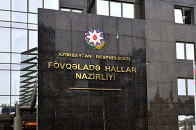 FHN tədbirlərdəki xidmətlərə 223 min vəsait sərf edəcək