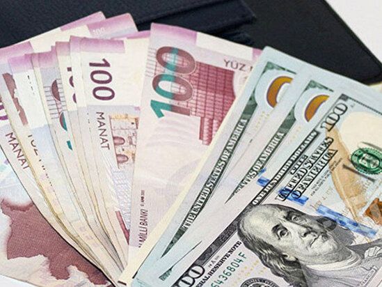 Manatın məzənnəsi ilə bağlı MÜHÜM XƏBƏR
