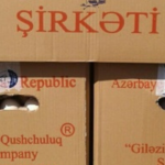 gilezi-qusculuq-sirketi-buna-gore-cerimelene-biler-8211-sebeb