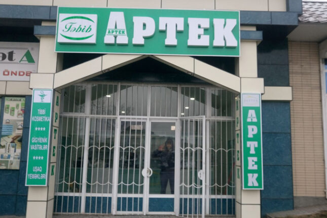 “Təbib Aptek”də 287 manatlıq oğurluq