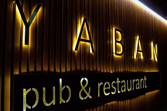 Bakıda restoranda qadınlara söz atan şəxs həbs edildi Bakıda restoranda qadınlara söz atan şəxs həbs edildi