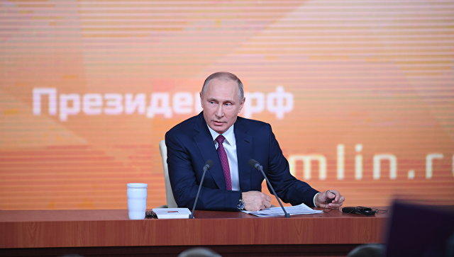 AZAL-la bağlı istintaq yekunlaşmaq üzrədir – Putin