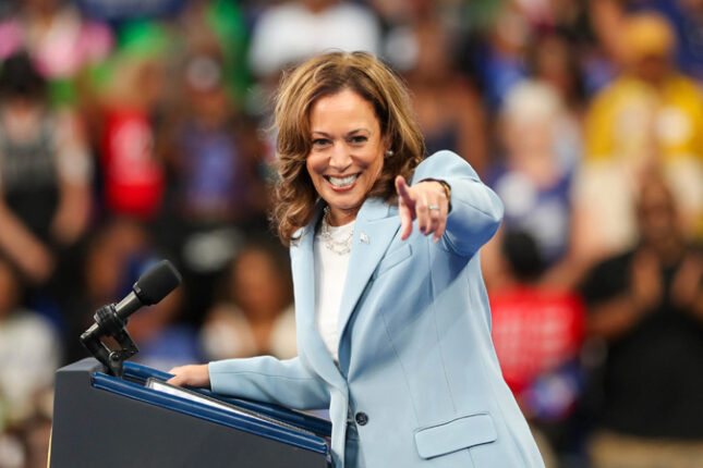 Kamala Harris yenidən ABŞ prezidentliyinə namizəd ola bilər Kamala Harris yenidən ABŞ prezidentliyinə namizəd ola bilər