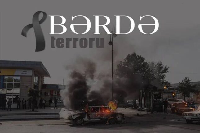 Növbəti Bərdə terrorundan 5 il keçdi Növbəti Bərdə terrorundan 5 il keçdi