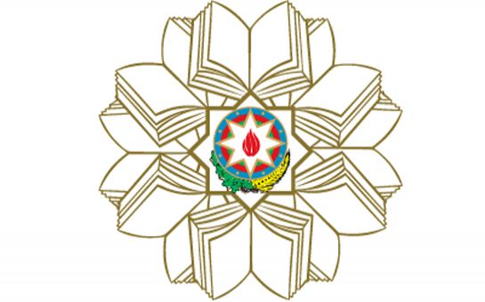 ETN-in təhsillə bağlı sammitə xərclədiyi vəsaitin həcmi açıqlandı ETN-in təhsillə bağlı sammitə xərclədiyi vəsaitin həcmi açıqlandı