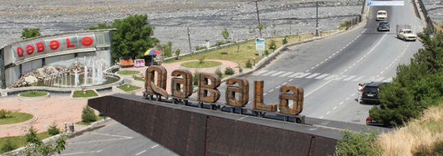 Qəbələ RİH internet səhifəsinə yerləşdirilmiş mətnləri tərcümə etdirə bilmir Qəbələ RİH internet səhifəsinə yerləşdirilmiş mətnləri tərcümə etdirə bilmir