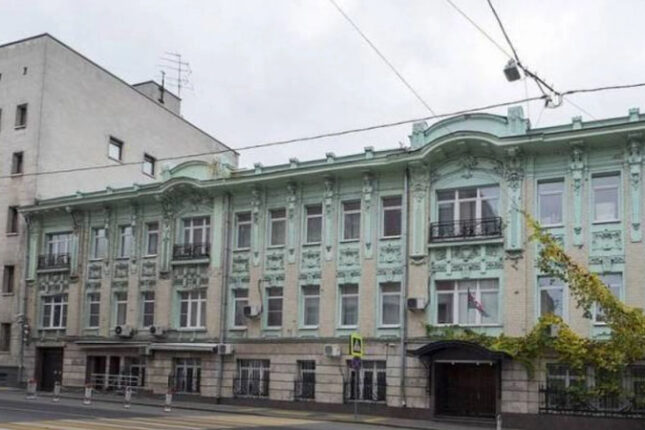 Moskva hava limanında Azərbaycan vətəndaşları saxlanılıb