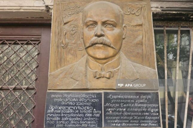 Mirzə Cəlilin Tbilisidəki barelyefində “Azərbaycan” sözü bərpa olundu Mirzə Cəlilin Tbilisidəki barelyefində “Azərbaycan” sözü bərpa olundu