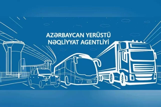 AYNA-nın milyonluq sifarişlərini tendersiz udan şirkət kimə bağlıdır? –ARAŞDIRMA