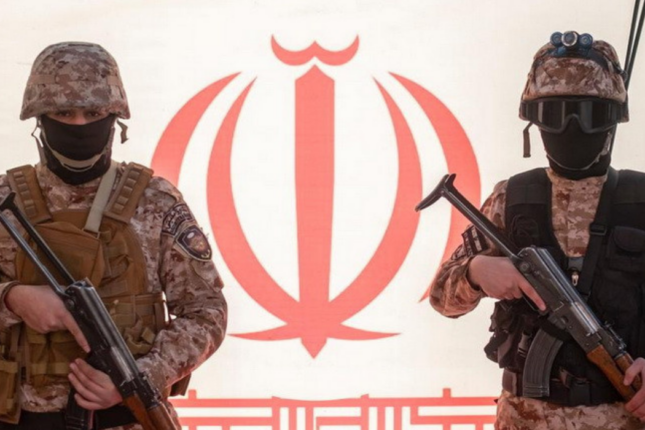 SEPAH 288 il öncəki xəritəni paylaşdı: Mesaj göndərirlər?- ŞƏRH SEPAH 288 il öncəki xəritəni paylaşdı: Mesaj göndərirlər?- ŞƏRH