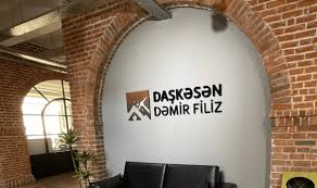 “Daşkəsən Dəmir Filiz” 350 mini hara xərcləyəcək? “Daşkəsən Dəmir Filiz” 350 mini hara xərcləyəcək?