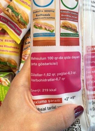 “Ləzzət Dünyası”nın sendviçlərində saxta məlumat – Foto “Ləzzət Dünyası”nın sendviçlərində saxta məlumat – Foto