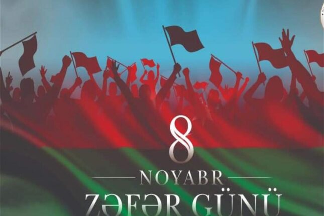 Azərbaycan Zəfər Gününü qeyd edir Azərbaycan Zəfər Gününü qeyd edir