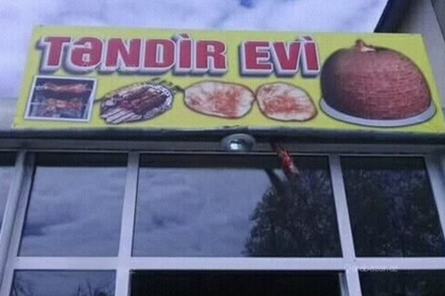 Təndir evində çalışan qadın iş yerində öldü Təndir evində çalışan qadın iş yerində öldü