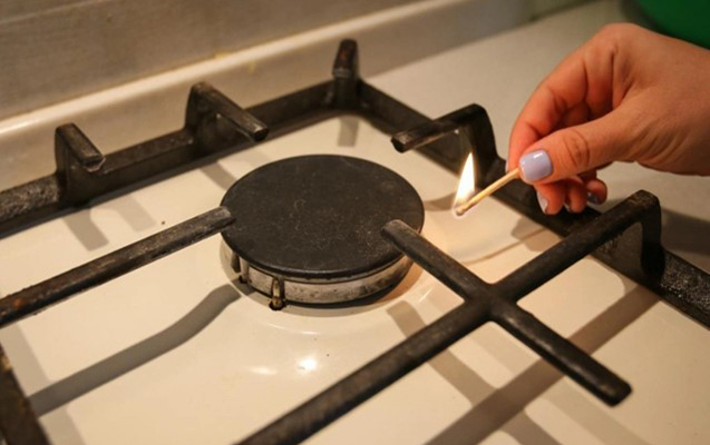 Bakının bu rayonlarında qaz kəsiləcək Bakının bu rayonlarında qaz kəsiləcək